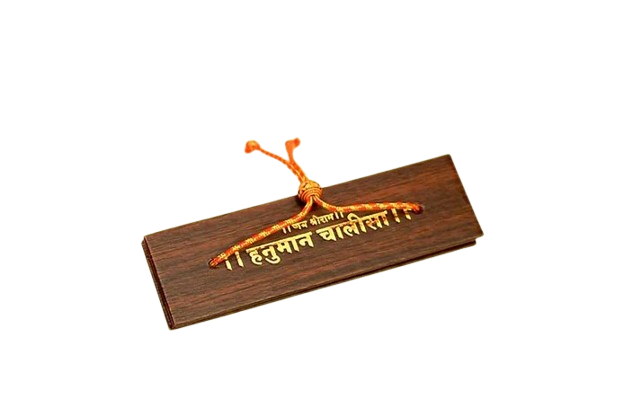 Wooden Hanuman Chalisa